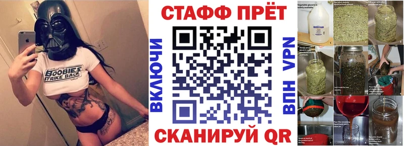 Виды наркотиков купить Владимир ГАШ Канабис Кокаин Меф мяу мяу