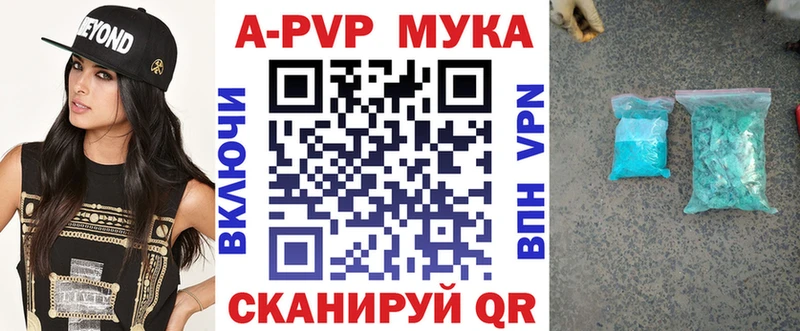 Alfa_PVP СК КРИС  Владимир 