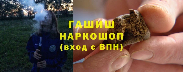 MESCALINE Алексин