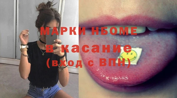 меф VHQ Абдулино