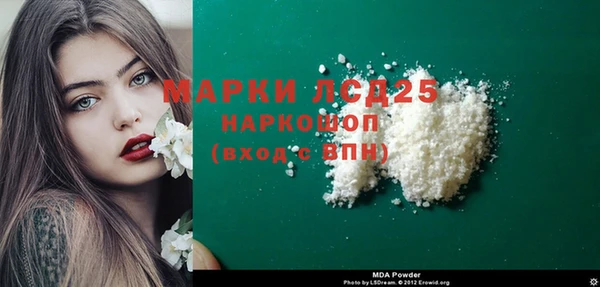 героин Алзамай