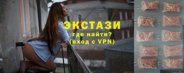 стаф Алексеевка