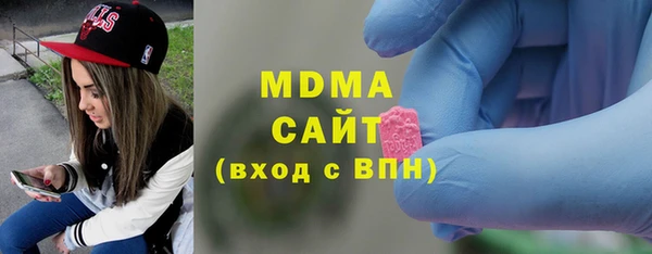 героин Алзамай