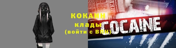 меф VHQ Абдулино