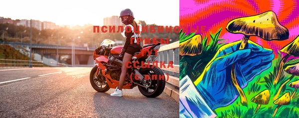 меф VHQ Абдулино