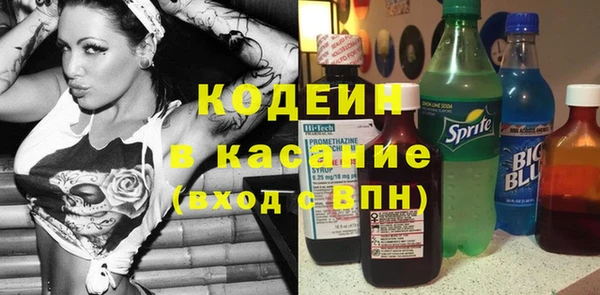 меф VHQ Абдулино