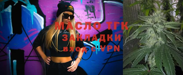 стаф Алексеевка