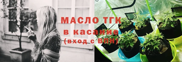 меф VHQ Абдулино
