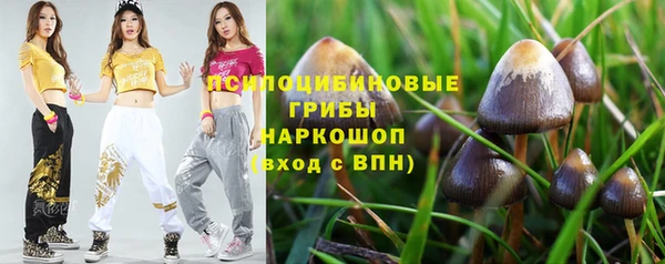 MESCALINE Алексин
