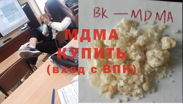 стаф Алексеевка