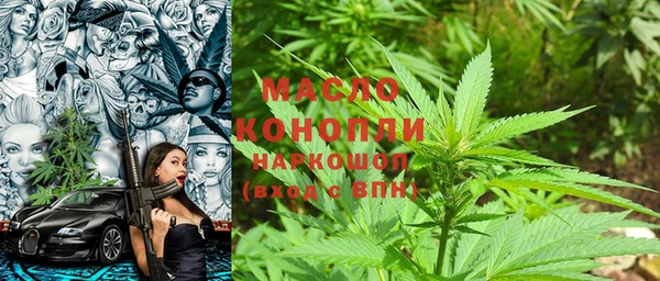 стаф Абинск
