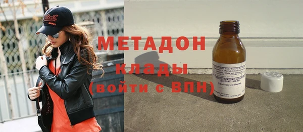 меф VHQ Абдулино