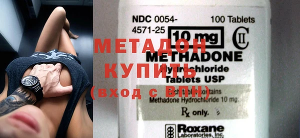 меф VHQ Абдулино