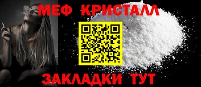героин Аша