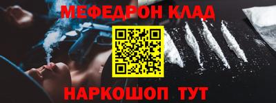 героин Аша