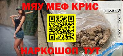 Альфа ПВП Ачхой-Мартан