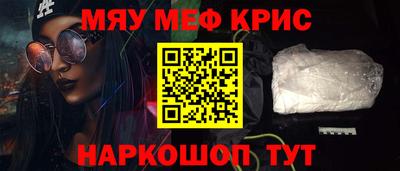Альфа ПВП Ачхой-Мартан
