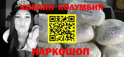 Альфа ПВП Ачхой-Мартан