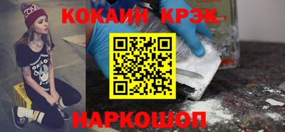 Альфа ПВП Ачхой-Мартан