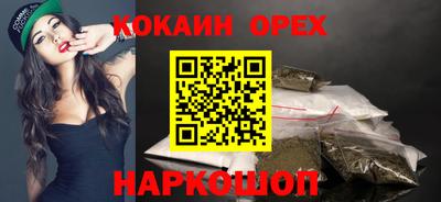 героин Аша