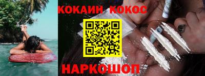 Альфа ПВП Ачхой-Мартан