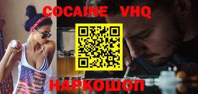 Альфа ПВП Ачхой-Мартан
