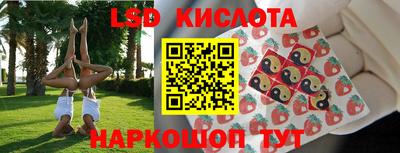 хмурый Белореченск