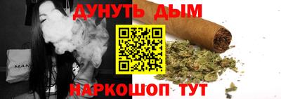 Альфа ПВП Ачхой-Мартан