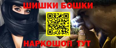 героин Аша