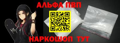 героин Аша