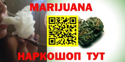героин Аша