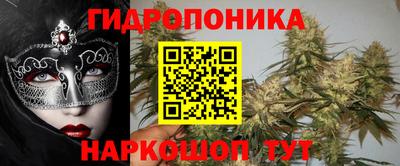 героин Аша