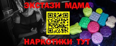 Альфа ПВП Ачхой-Мартан