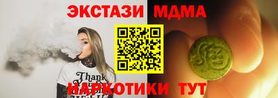 героин Аша