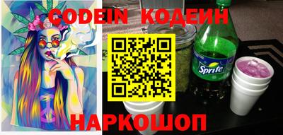 гашик Белорецк