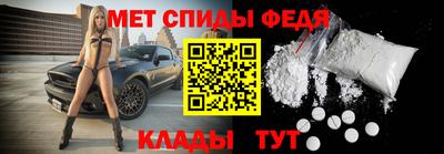 героин Аша