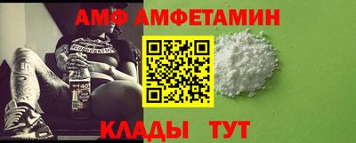 героин Аша