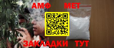 героин Аша