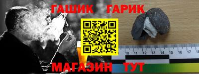 Альфа ПВП Ачхой-Мартан