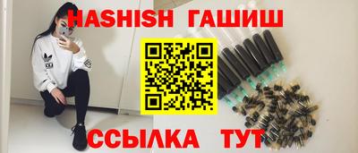 Альфа ПВП Ачхой-Мартан