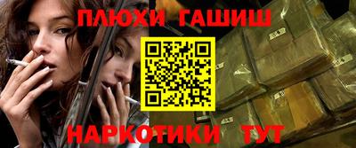 Альфа ПВП Ачхой-Мартан