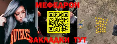 героин Аша