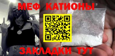 Альфа ПВП Ачхой-Мартан
