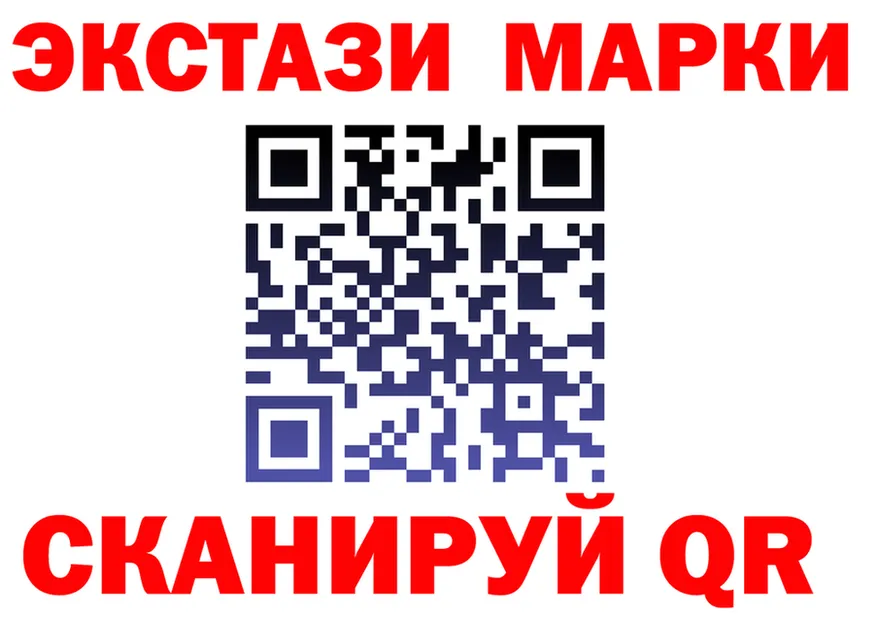 Где найти наркотики? мориарти клад Владимир